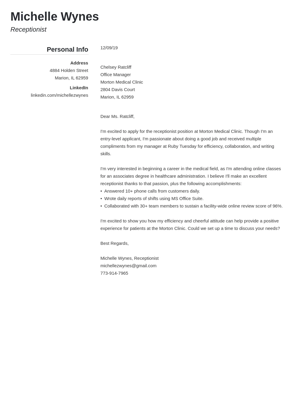 44020 transferable skills