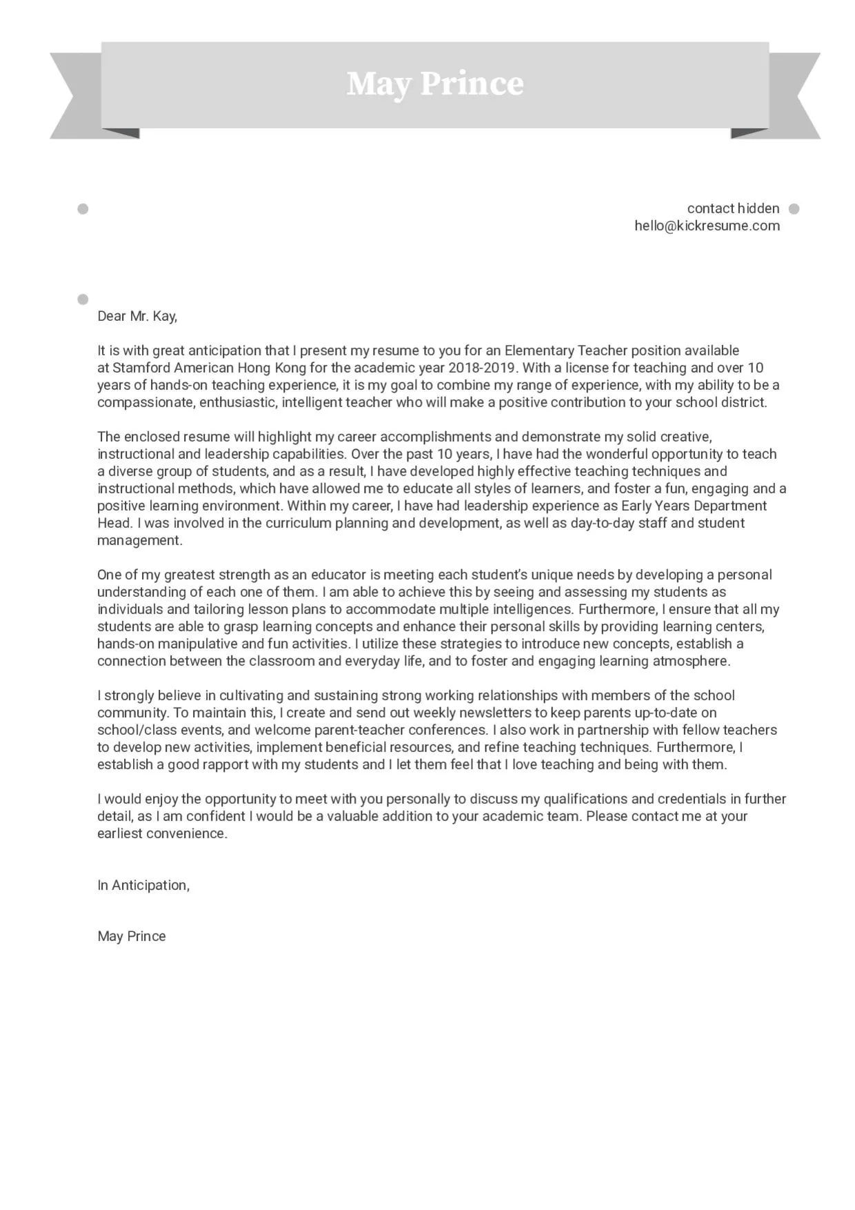44037 curriculum development