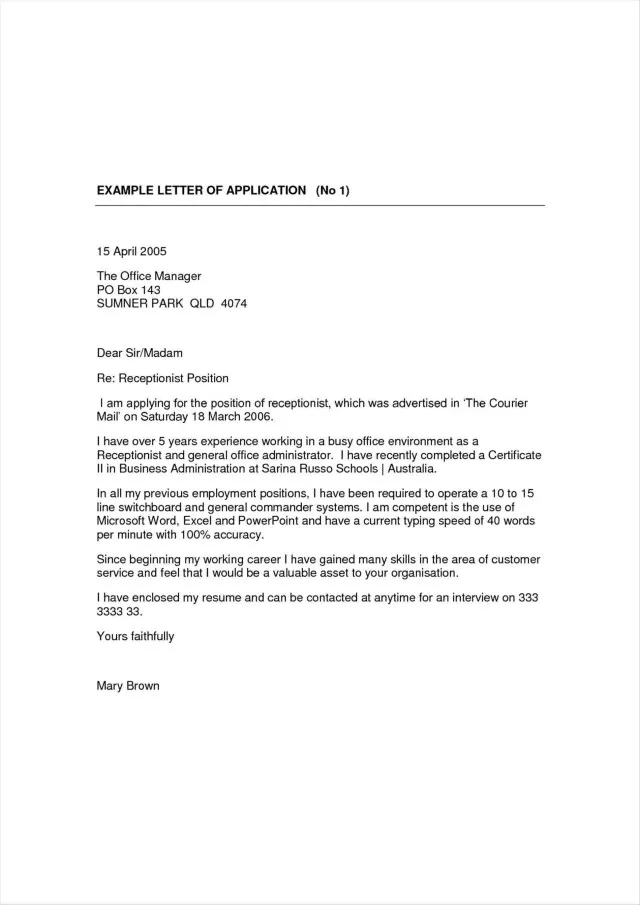44045 cover letter purpose