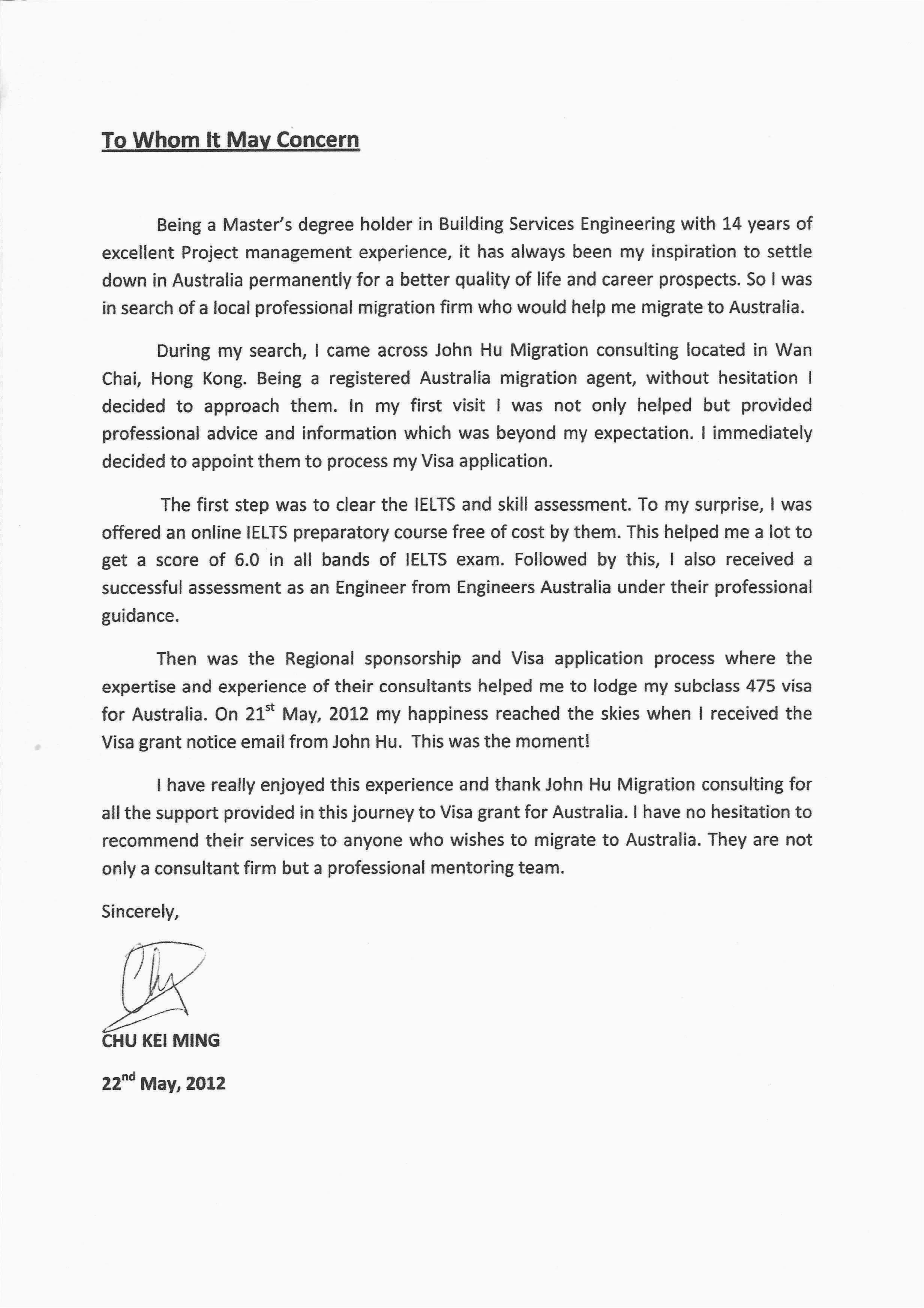 44047 cover letter email body