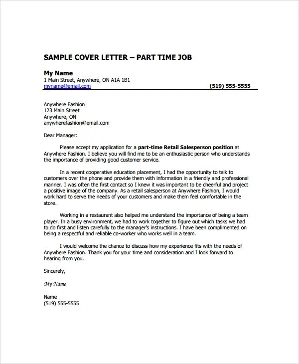 44074 retail manager cover letter achievements