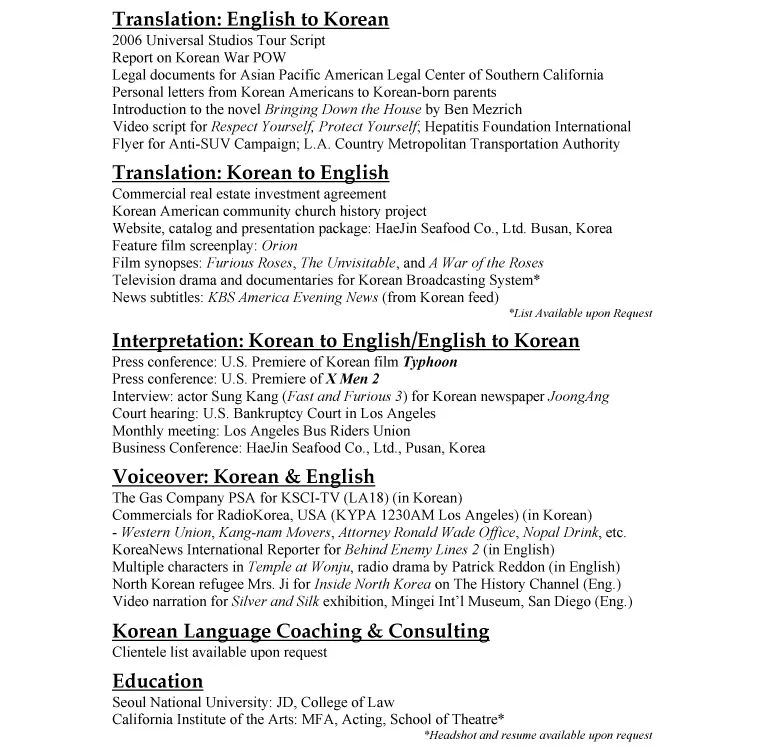 44111 cover letter interpreter analysis
