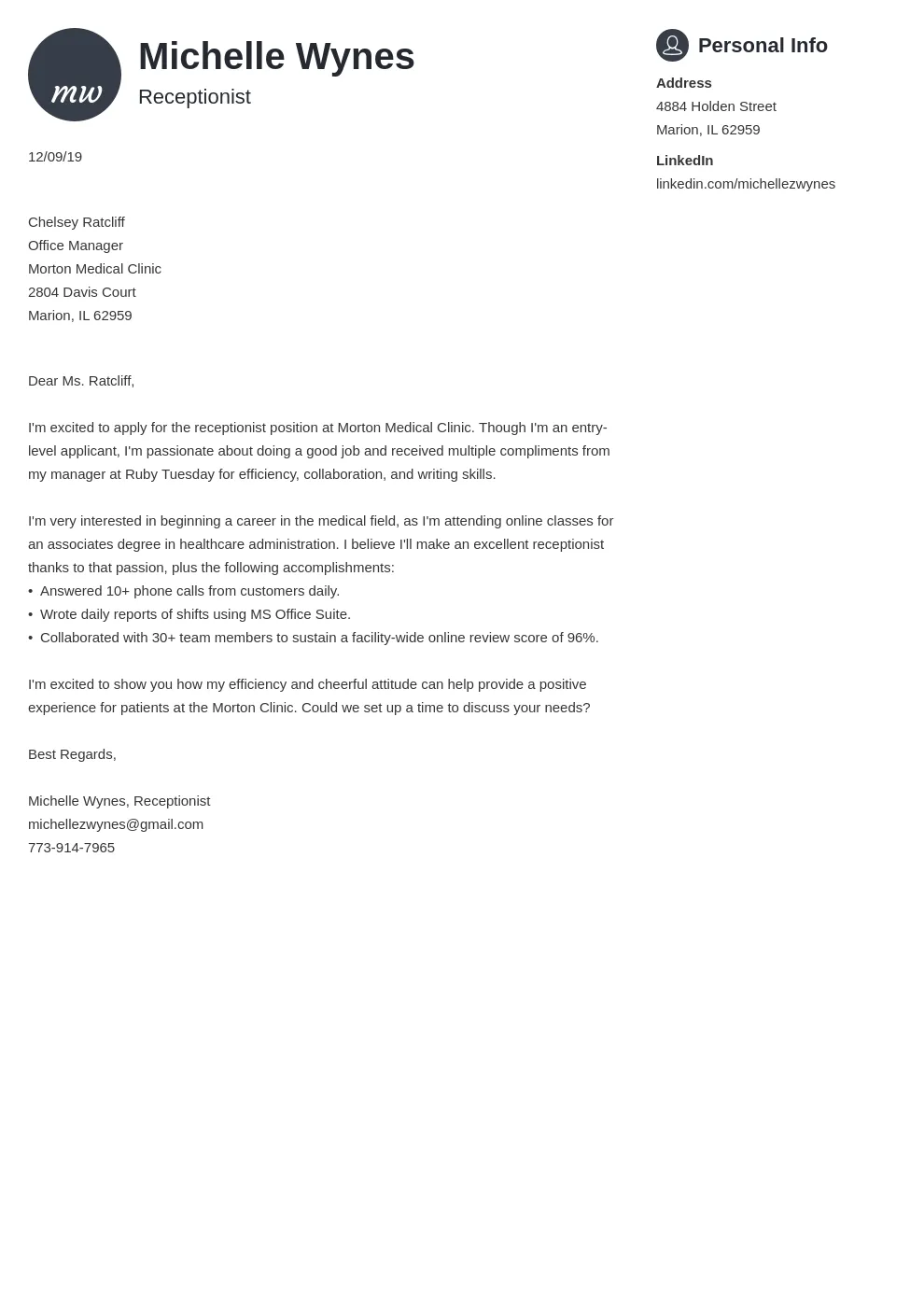 44141 payroll cover letter guide 4