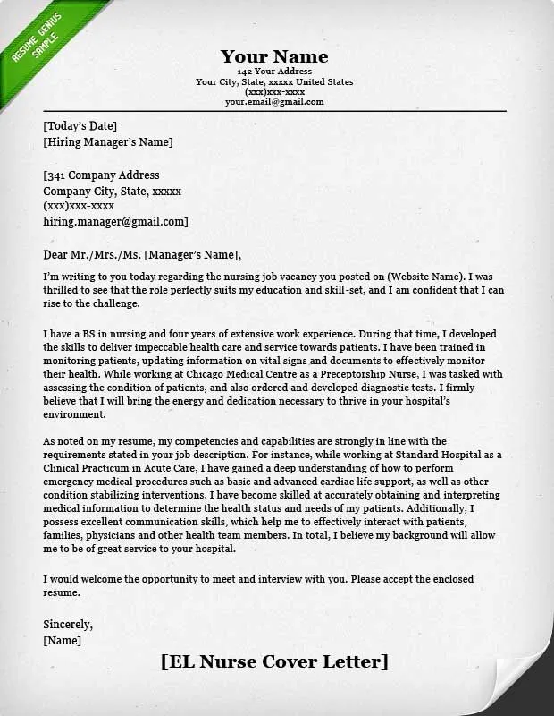 44146 nursing home cover letter image6