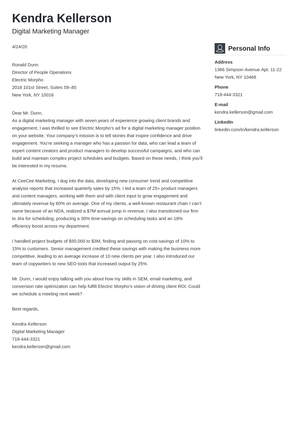 44155 marketing job application