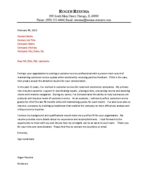 44175 customer service skills