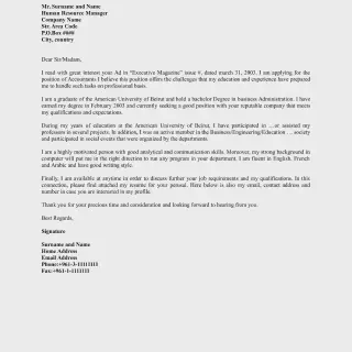 /img/44178-cover-letter-mistakes.webp
