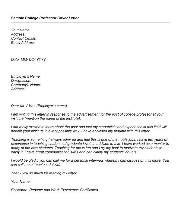 44180 cover letter adjunct professor 1