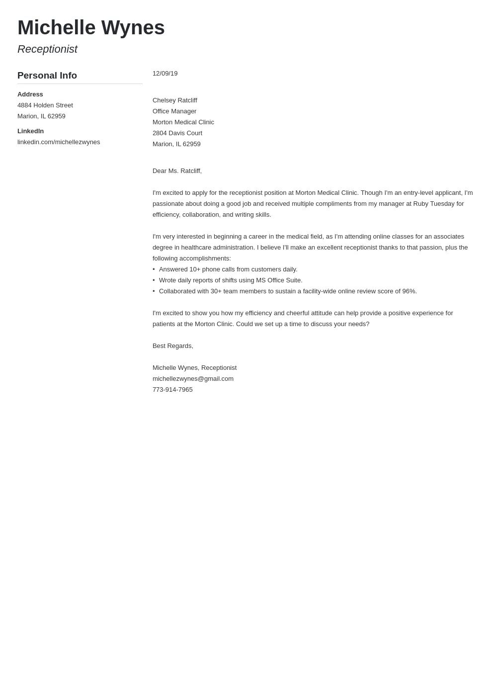 44208 construction job application