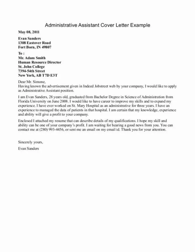 44216 office administrator cover letter header