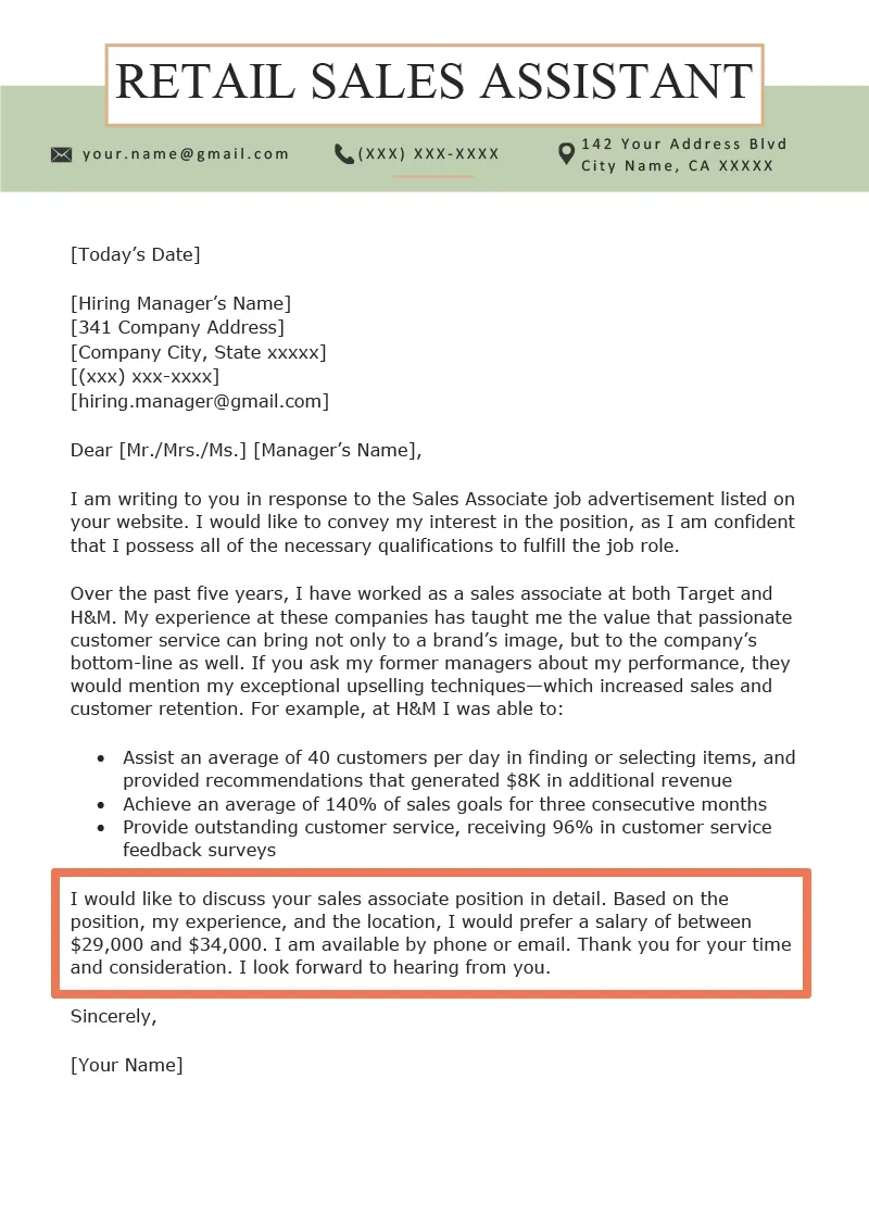 44243 salary requirements cover letter