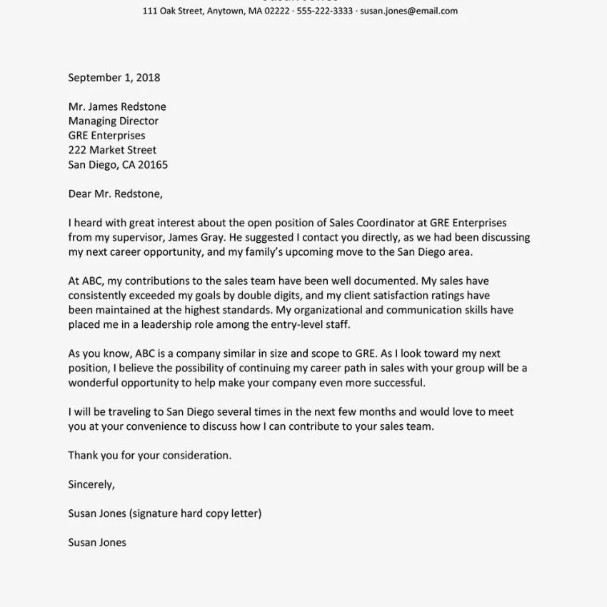 44266 relocation cover letter components
