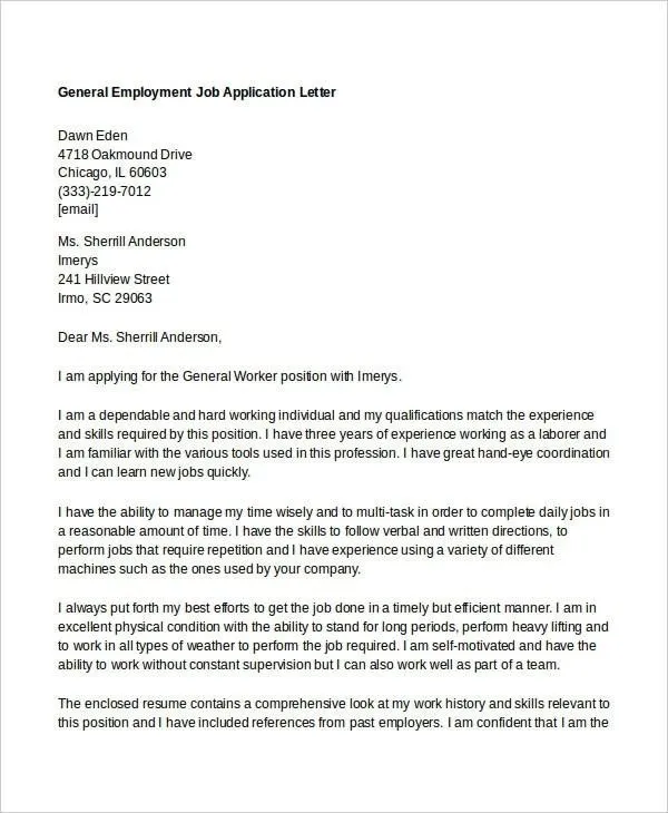 44394 eligibility worker achievements