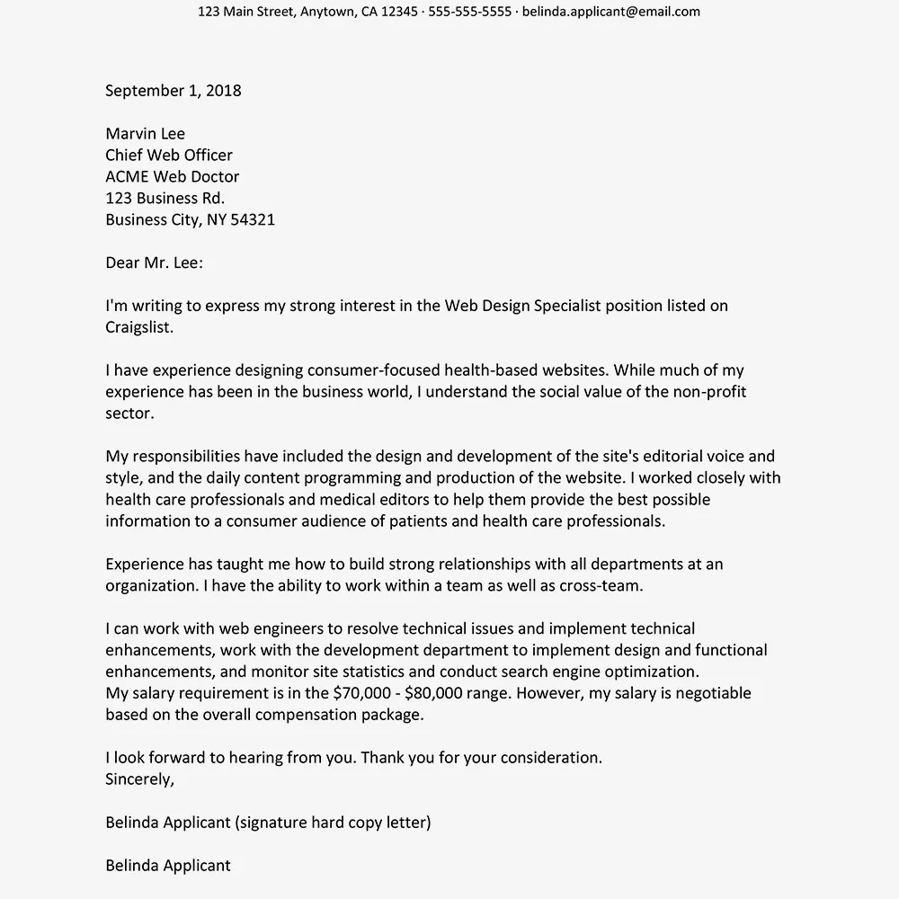 44394 eligibility worker cover letter checklist