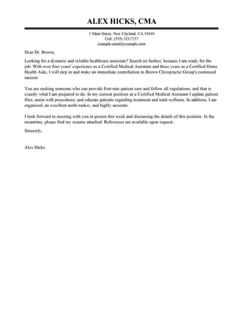 44412 marketing cover letter