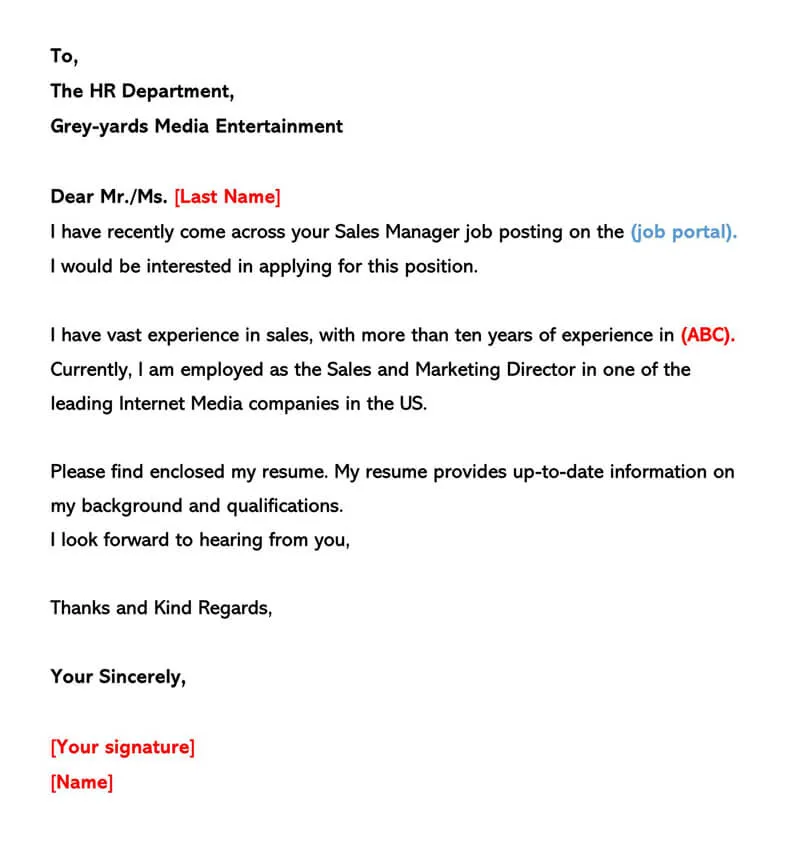 44416 email cover letter resume tips