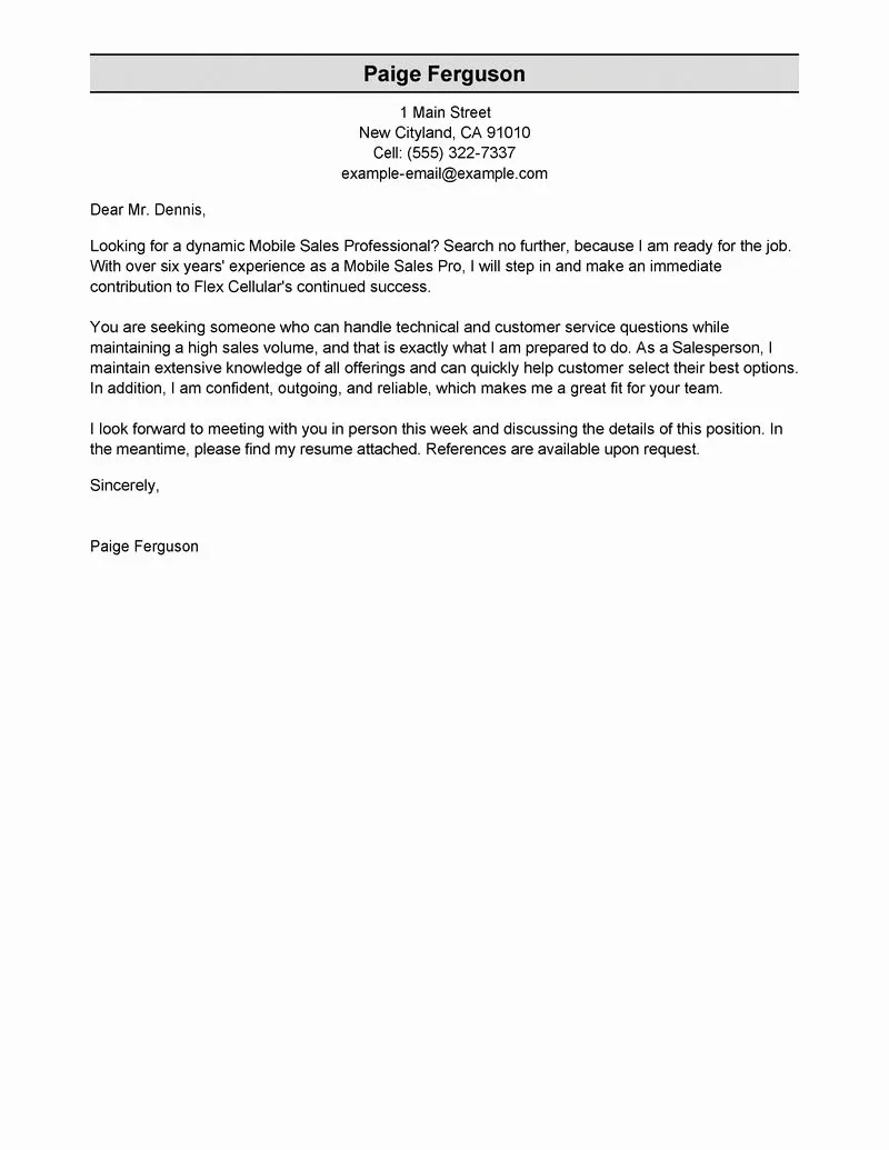 44444 tailoring cover letter